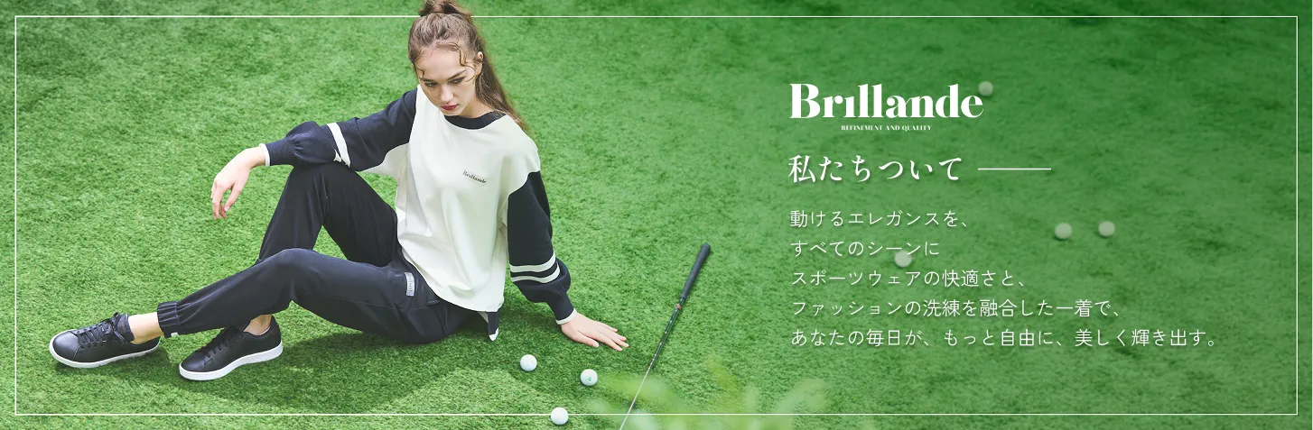 ABOUT | バナー