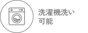 アイコン画像